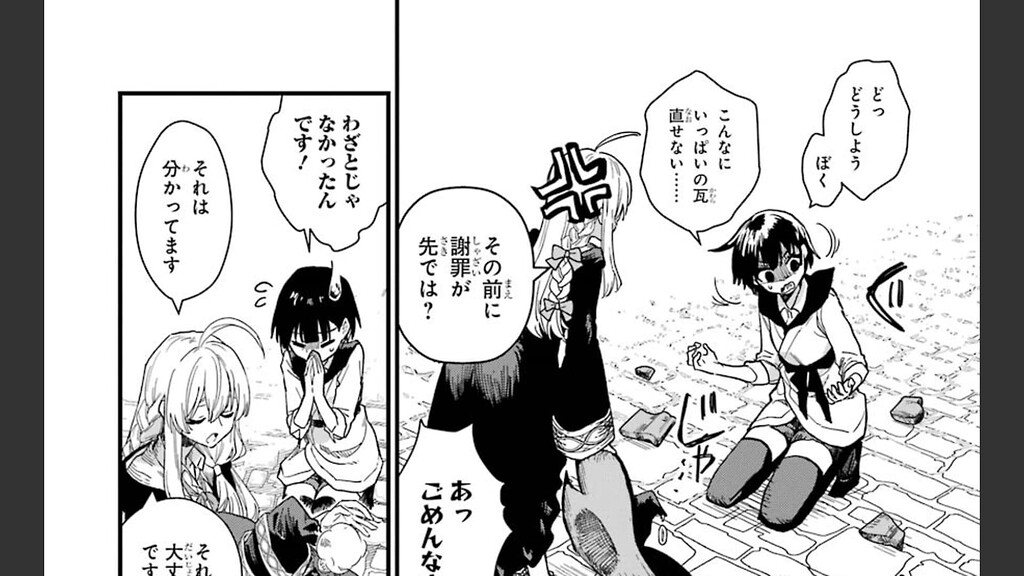 How Digital Manga Platforms Are Shaping Modern Reading Habits